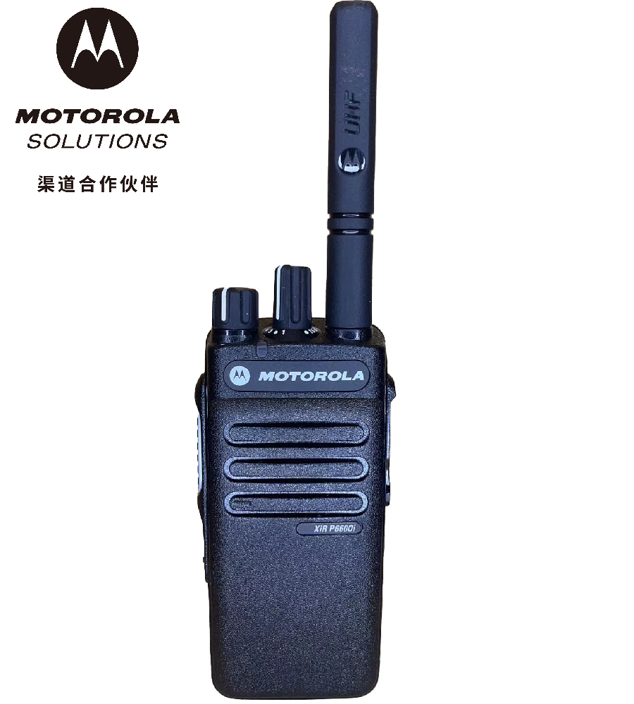 XiR P6600i防爆对讲机