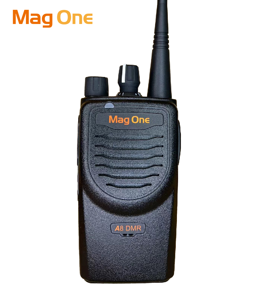 A8DMR数字对讲机