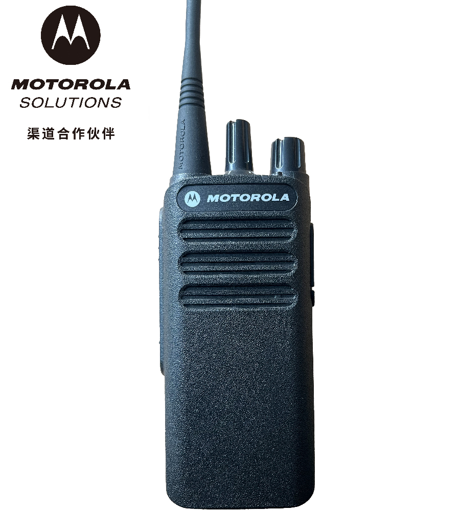 XiRC1200数字对讲机