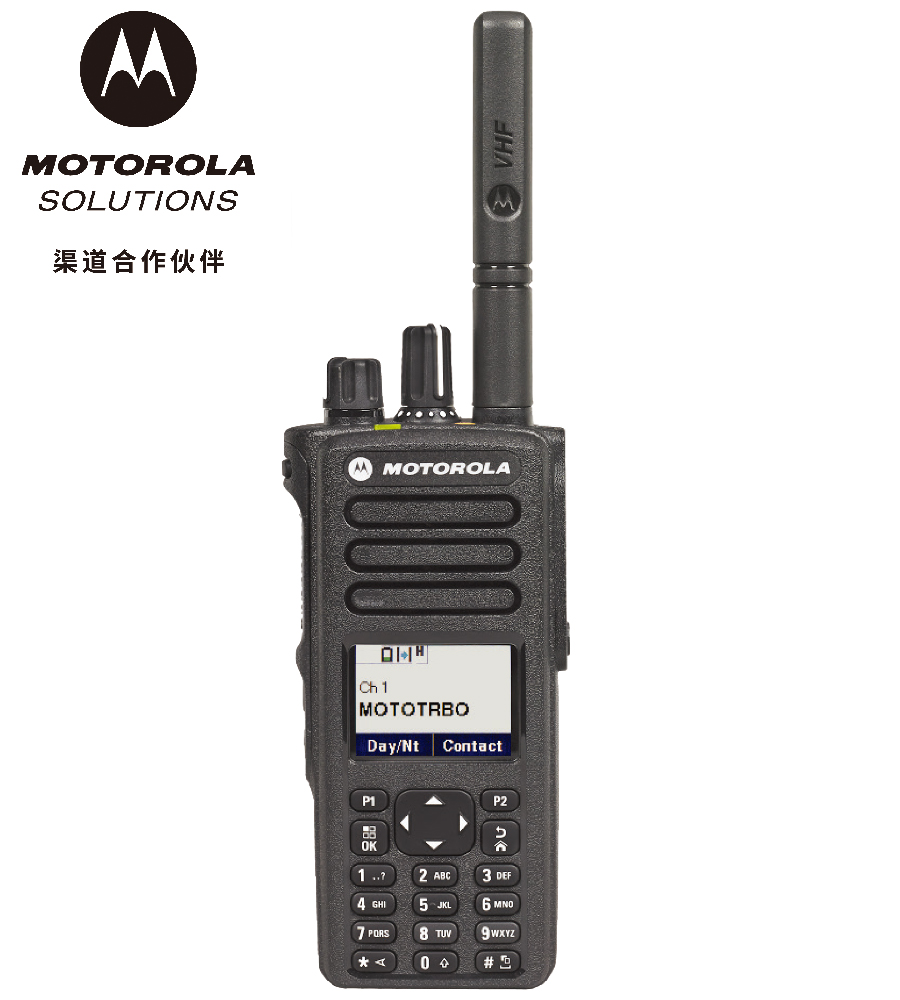 GP338D+防爆对讲机